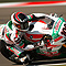 FIM Super Bike
