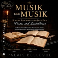 Musik der Musik Robert Schumann - Jean Paul &ndash; Voraus und zur&uuml;ck h&ouml;ren