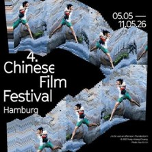 4. Chinese Filmfestival Hamburg