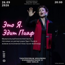 Eto Ja. Edith Piaf | theaterforum kreuzberg