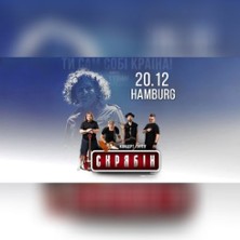 Konzert der Band Skryabin