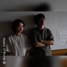 4. Chinese Filmfestival Hamburg