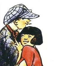 Zille sein Millj&ouml;h