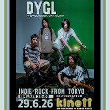 DYGL (pronounced day glow) - Indie Rock from Tokyo