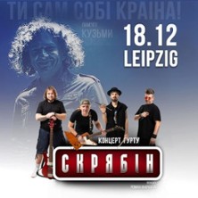 Skryabin