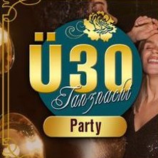 &Uuml;30 Tanznacht