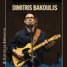 Dimitris Bakoulis