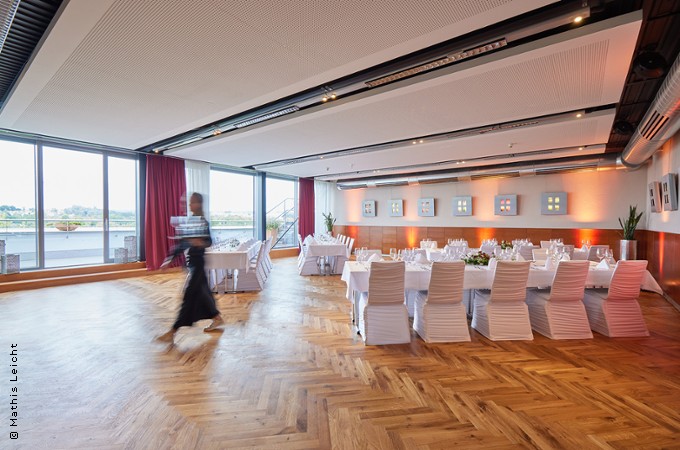 bigBOX ALLG&Auml;U - Veranstaltungsraum skyBOX