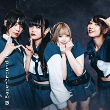 Broken By The Scream