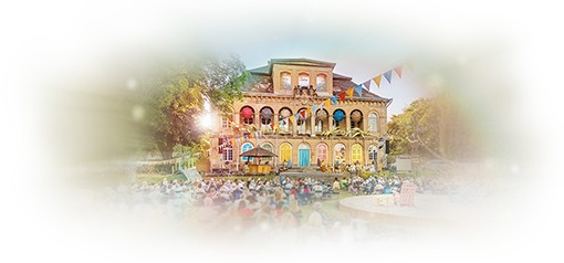 Elbschloss &Uuml;bigau