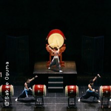 Waseda Symphony Orchestra Tokyo | Eitestsu FU-UN no KAI