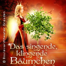 Das singende klingende B&auml;umchen