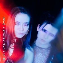 Zanias Plus special guests, Korine