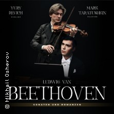 Beethoven: Sonaten und Romanzen