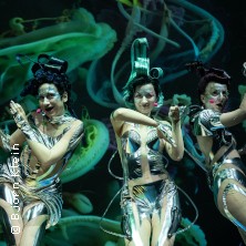 KI essen seele auf (Orpheai) - Staatstheater Stuttgart