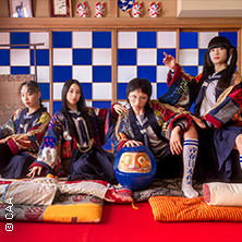 Atarashii Gakko!