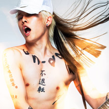 Miyavi