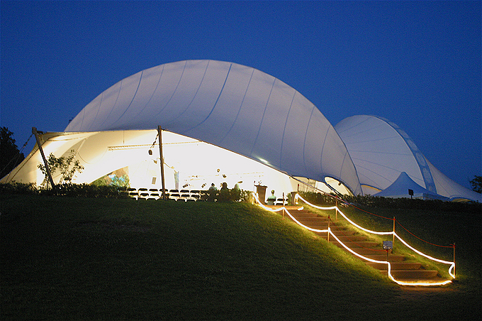 Amphitheater Hanau
