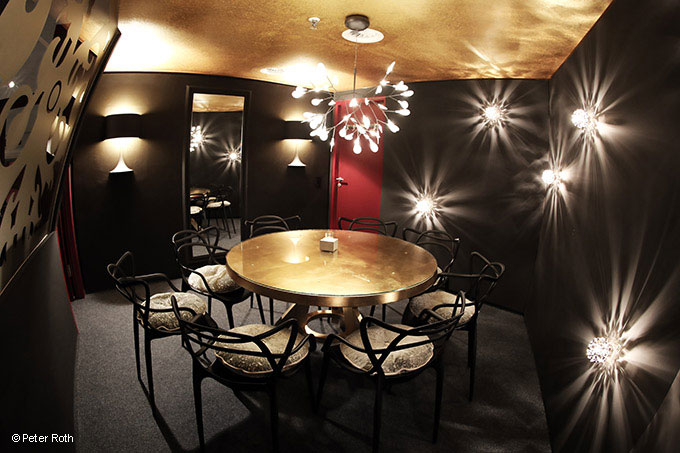 VIP Loge