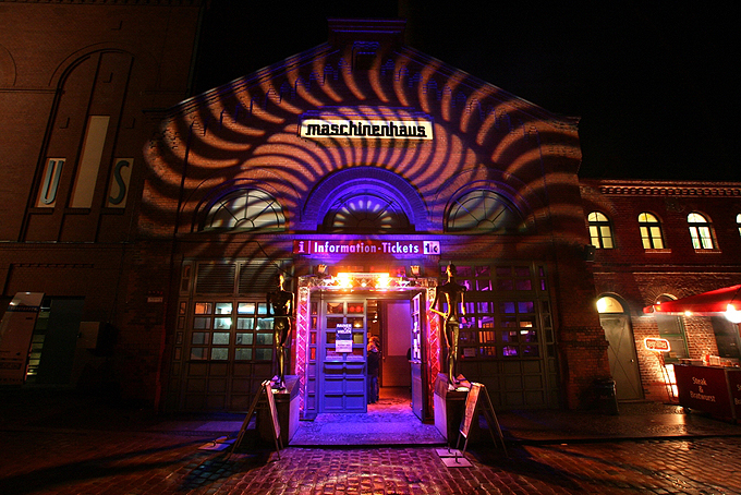 Maschinenhaus in der Kulturbrauerei