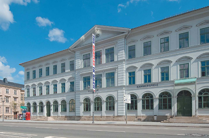 Meininger Theater - Kammerspiele