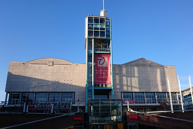 Oststadt Theater Mannheim