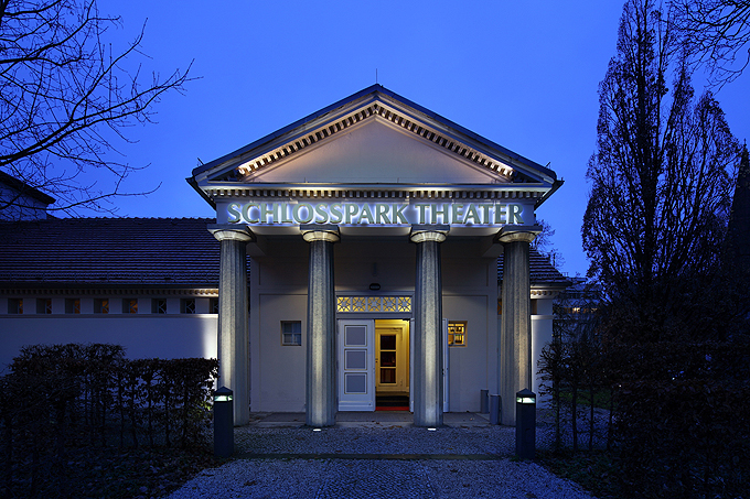 Schlosspark Theater