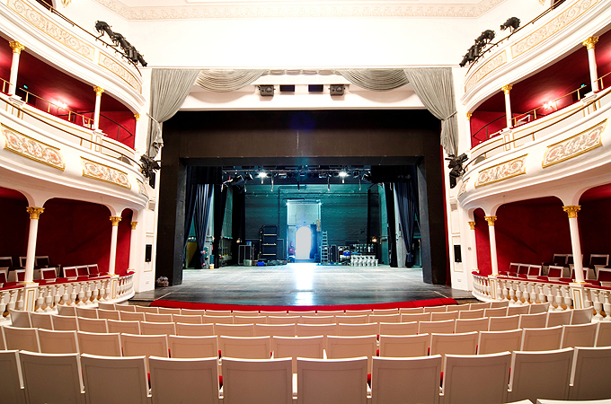 Stadttheater Aschaffenburg