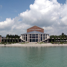 Festspielhaus F&uuml;ssen